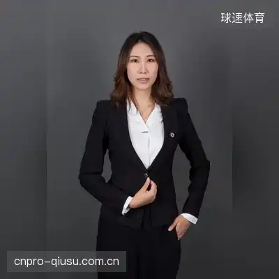 范雨欣